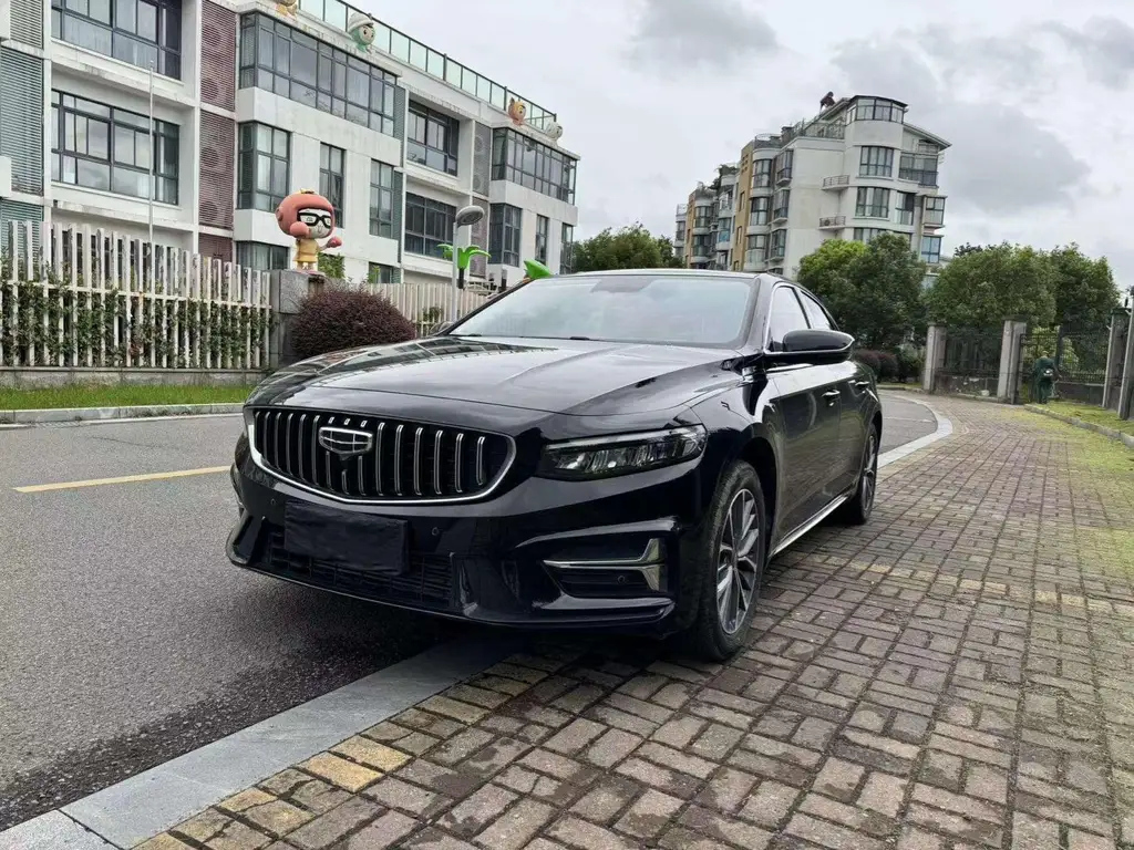GEELY AUTO PREFACE 2023