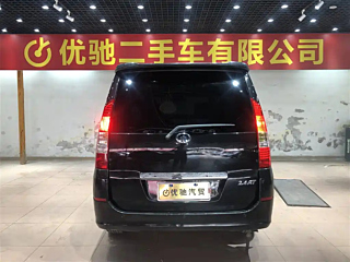 catalog-car-25