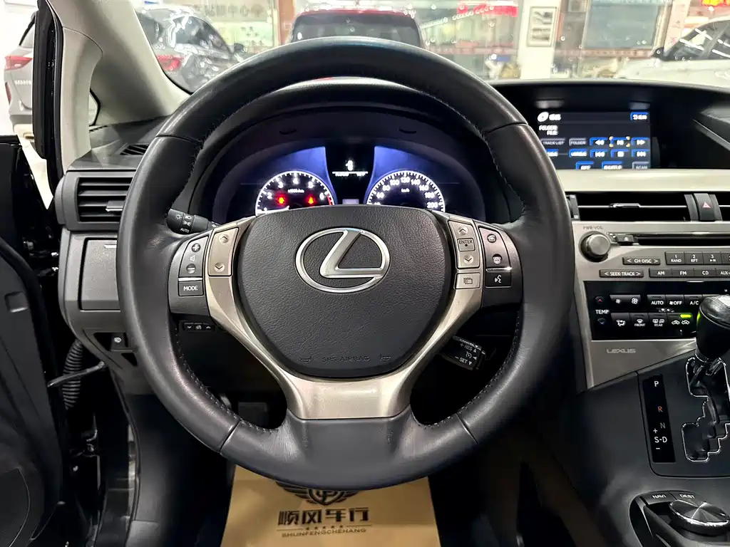 LEXUS RX CLASSIC 2013