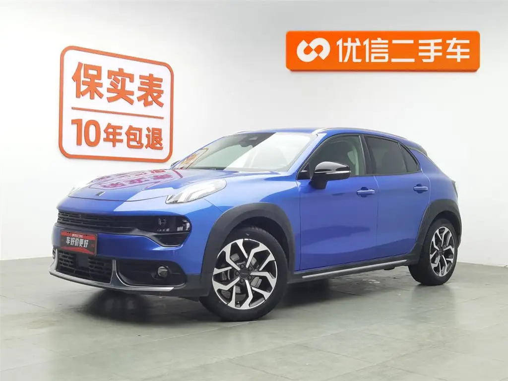 LYNK 02 2018