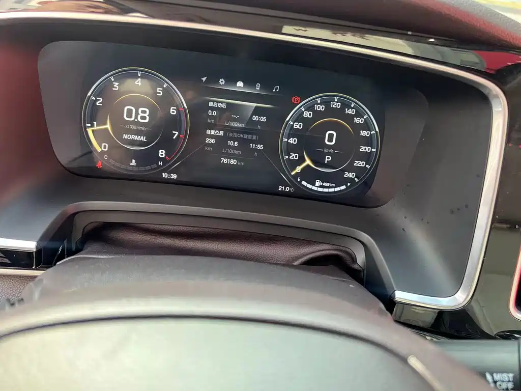 TRUMPCHI M8 2021