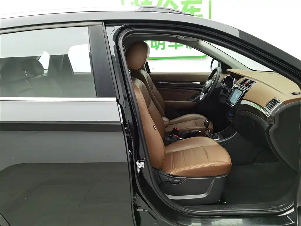 WEVAN S50 2016