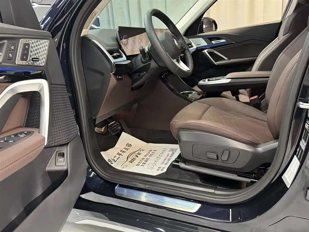 BMW X1 2024