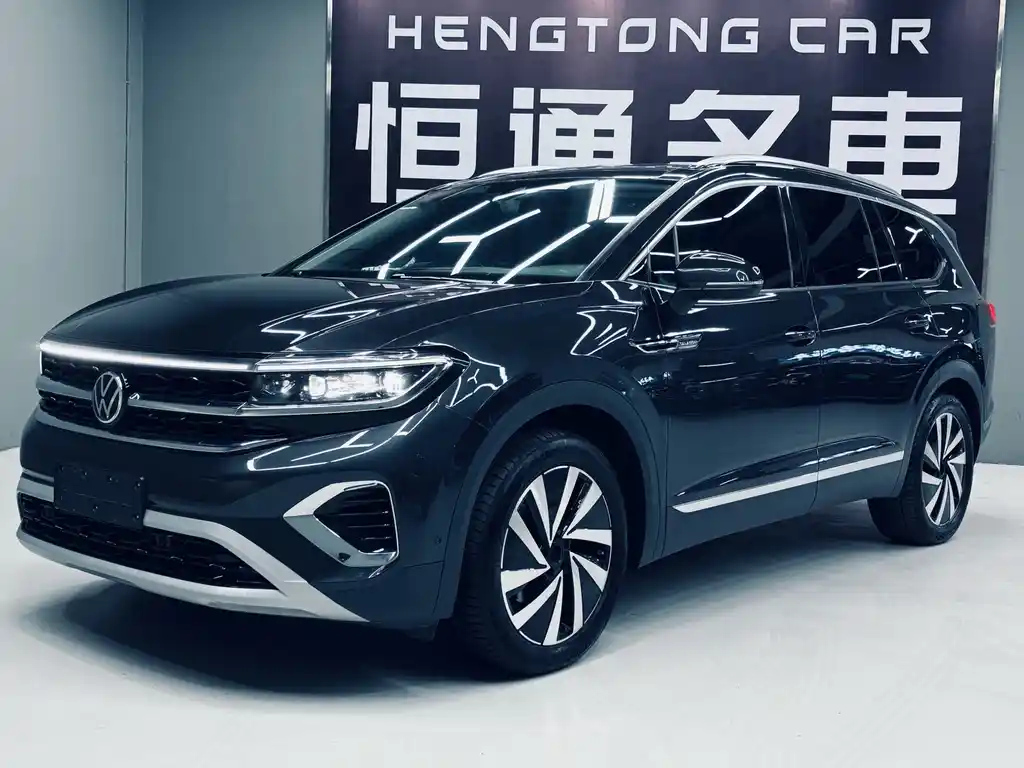 VOLKSWAGEN TALAGON 2022