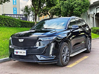 Купить