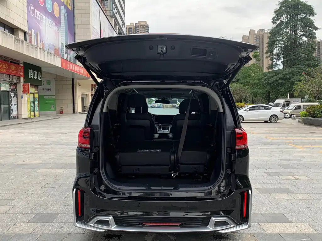 TRUMPCHI M8 2021
