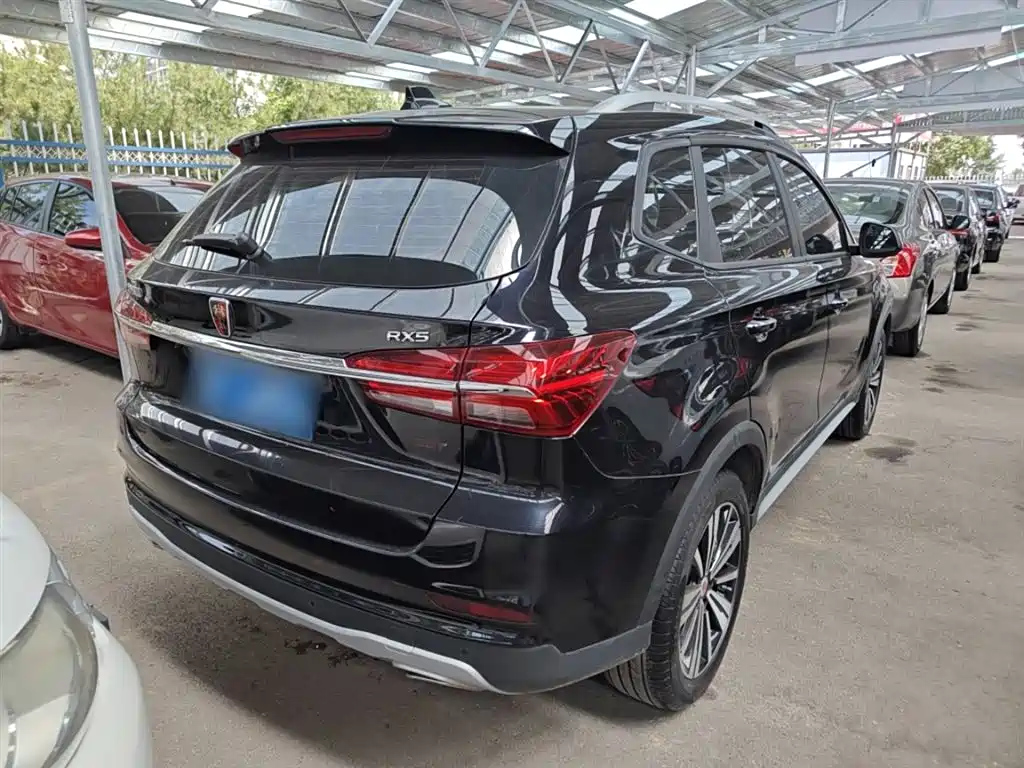 ROEWE RX5 2020