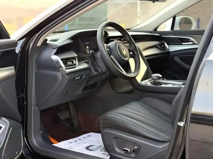 HONGQI H5 2023