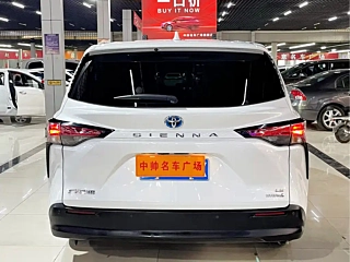 catalog-car-5