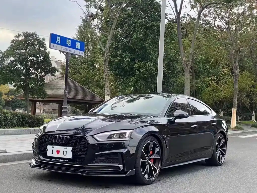 AUDI A5 2017