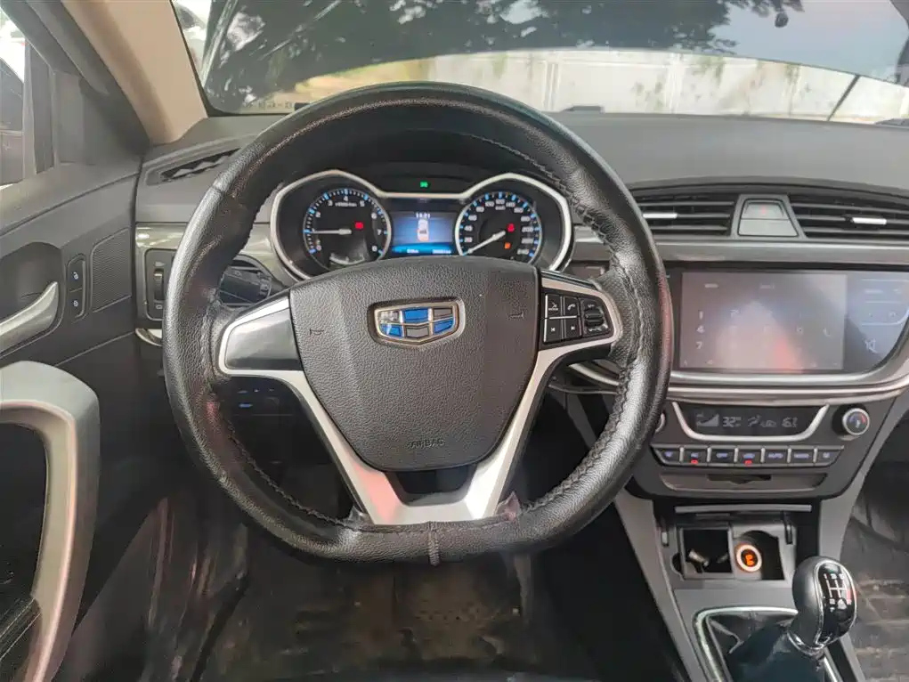 GEELY AUTO EMGRAND 2017
