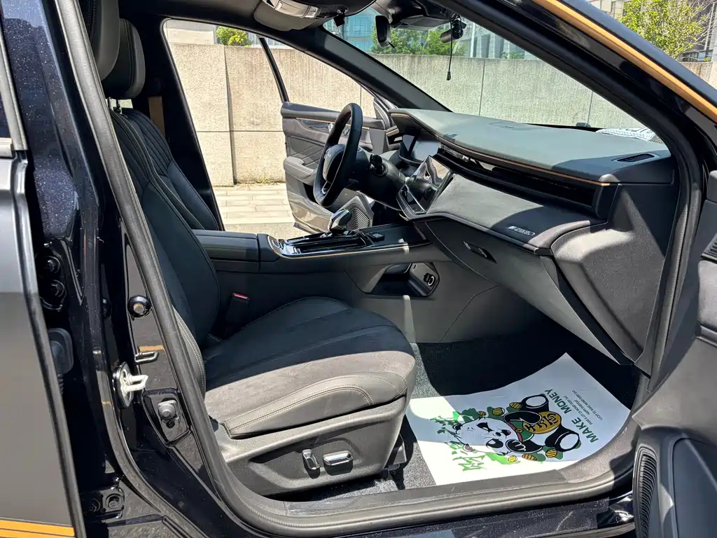 DONGFENG AEOLUS MAX 2021