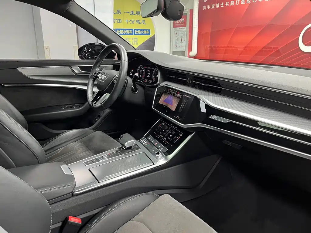 AUDI A6L 2019