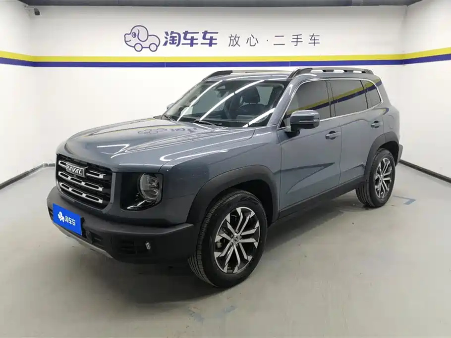 HAVAL DARGO 2021