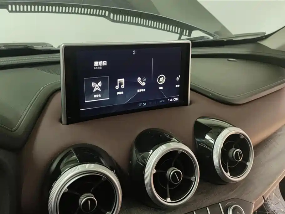 WEY VV7 GT 2020