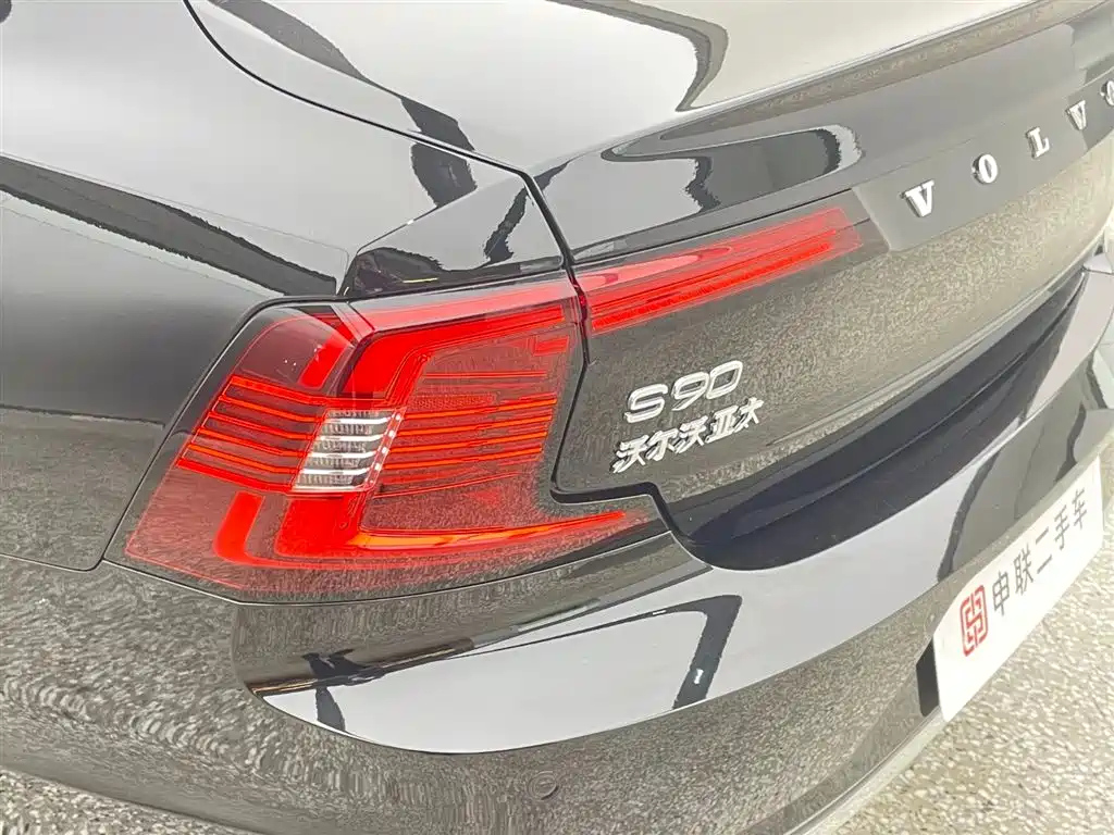 VOLVO S90 2024
