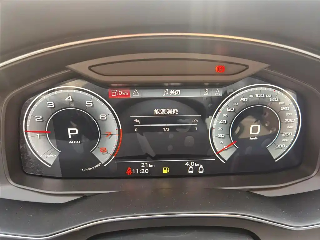 AUDI A7 2024