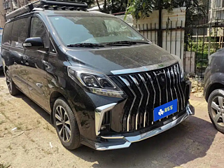 Купить