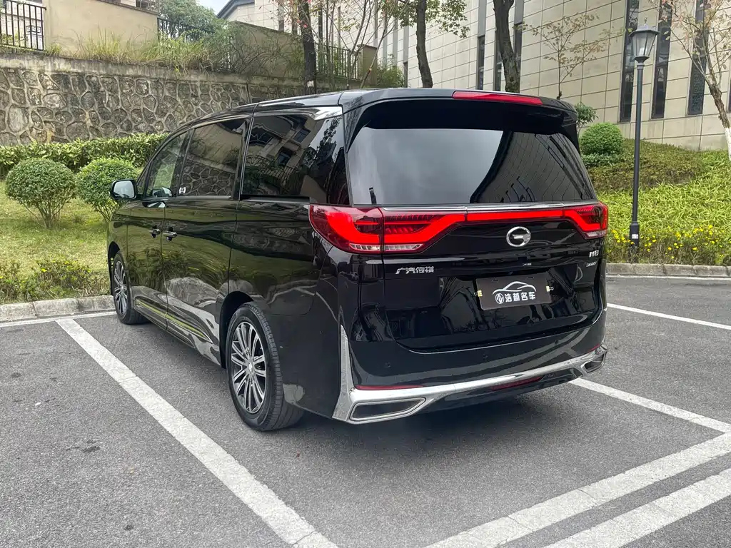 TRUMPCHI M8 2022