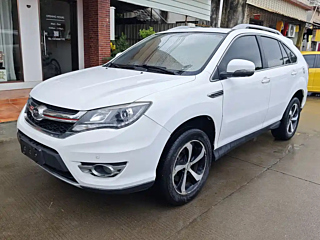 Купить