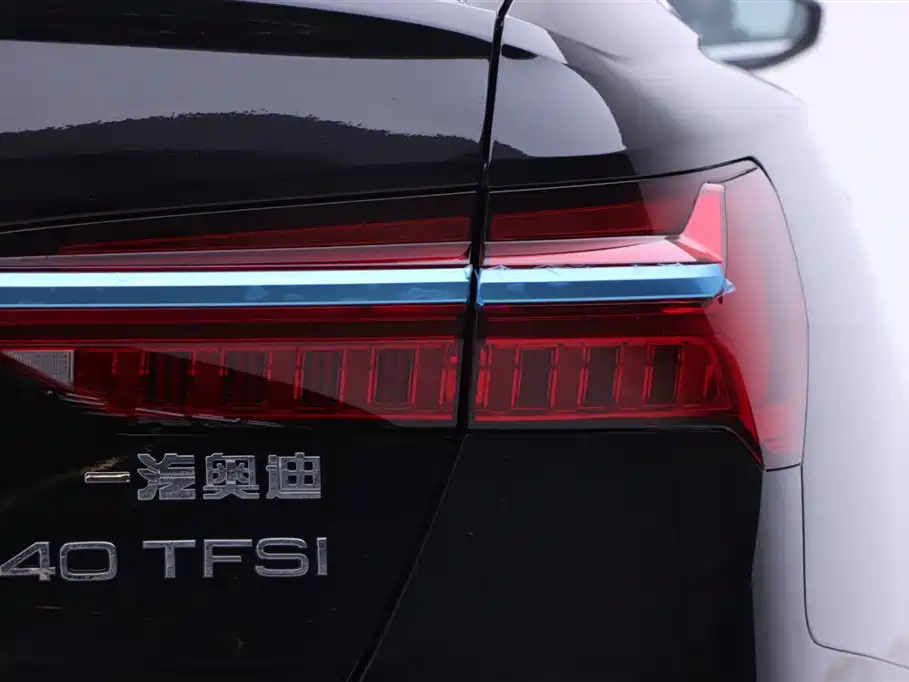 AUDI A6L 2023