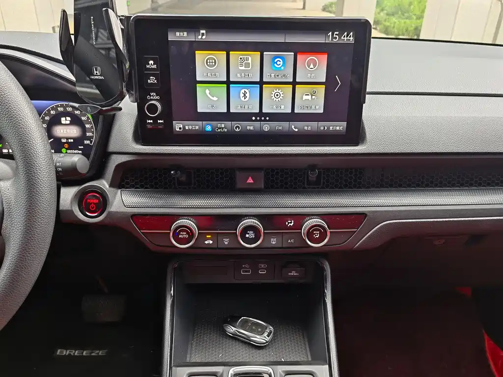 HONDA BREEZE 2024