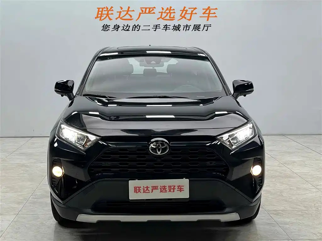 TOYOTA RAV4 RONGFANG 2021