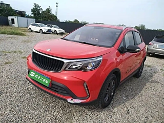 Купить