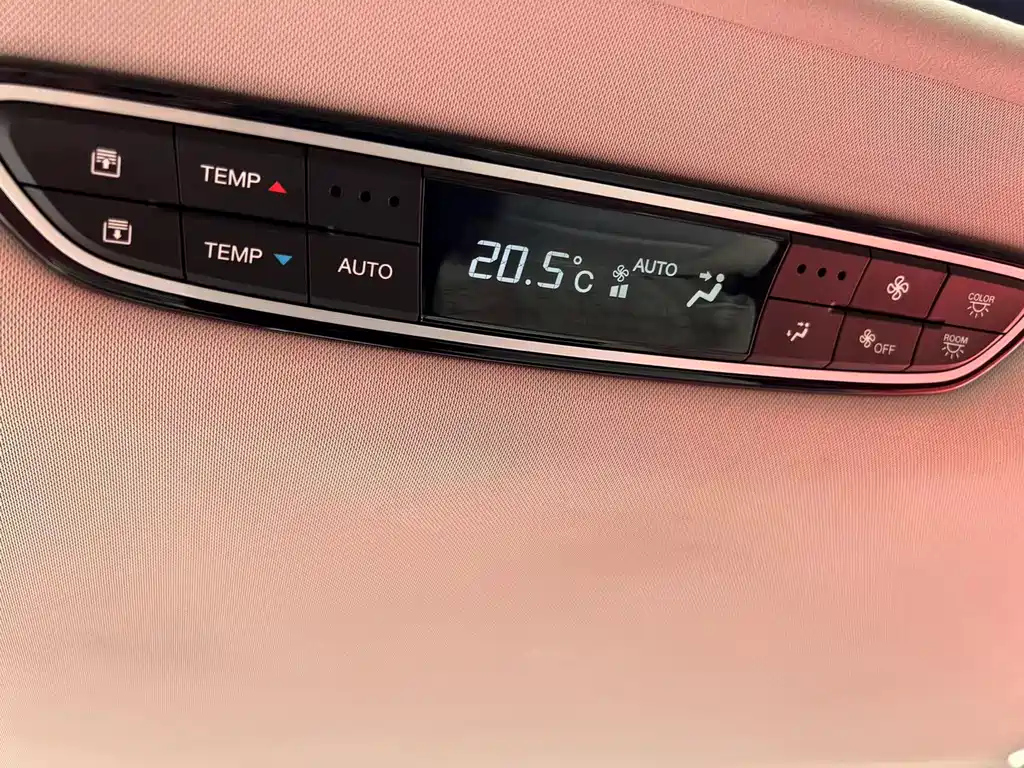 TRUMPCHI M8 2021
