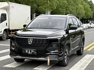Купить