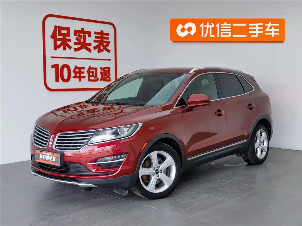 LINCOLN MKC 2014
