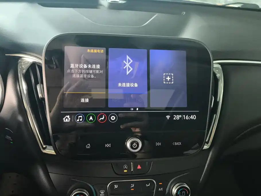 CHEVROLET MALIBU XL 2022