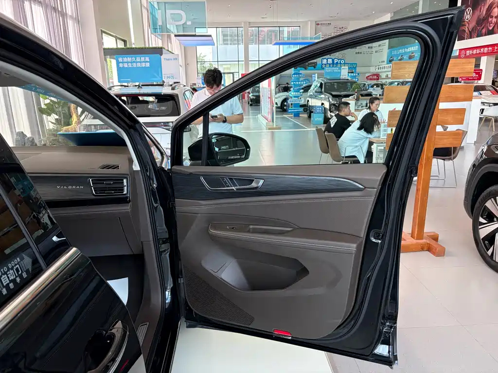 VOLKSWAGEN VILORAN 2024