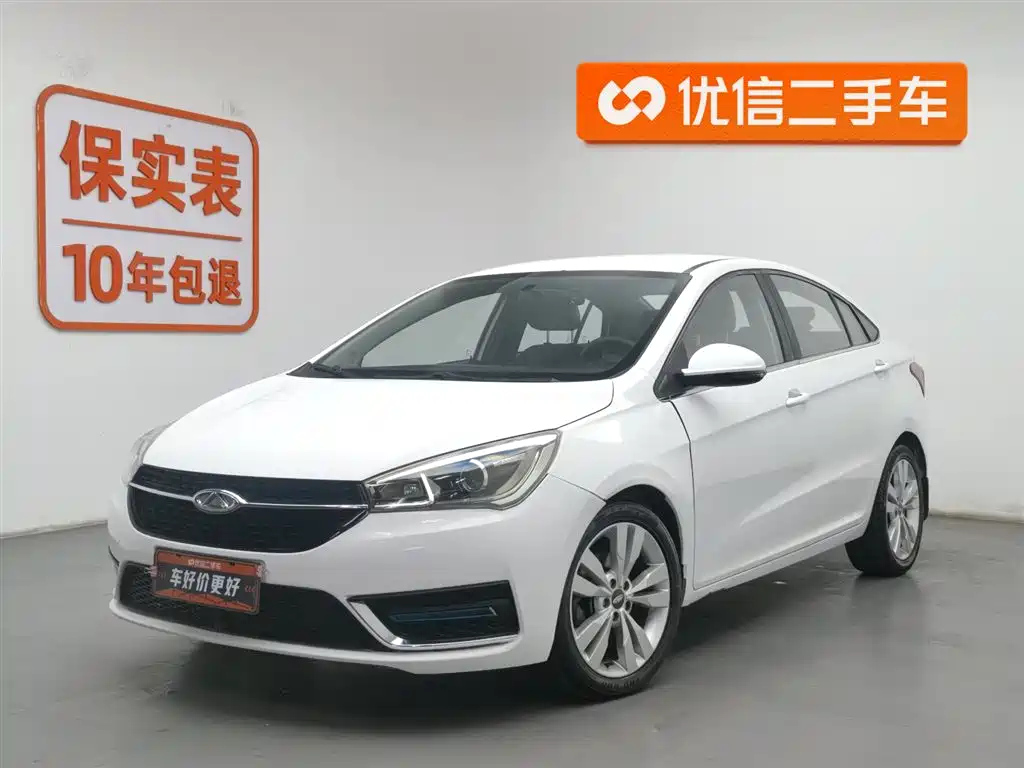 CHERY ARRIZO 5 2016