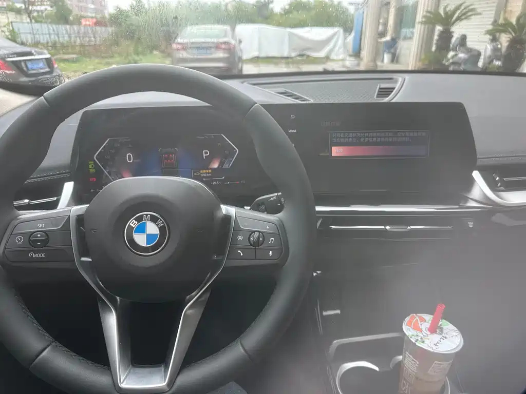 BMW X1 2024