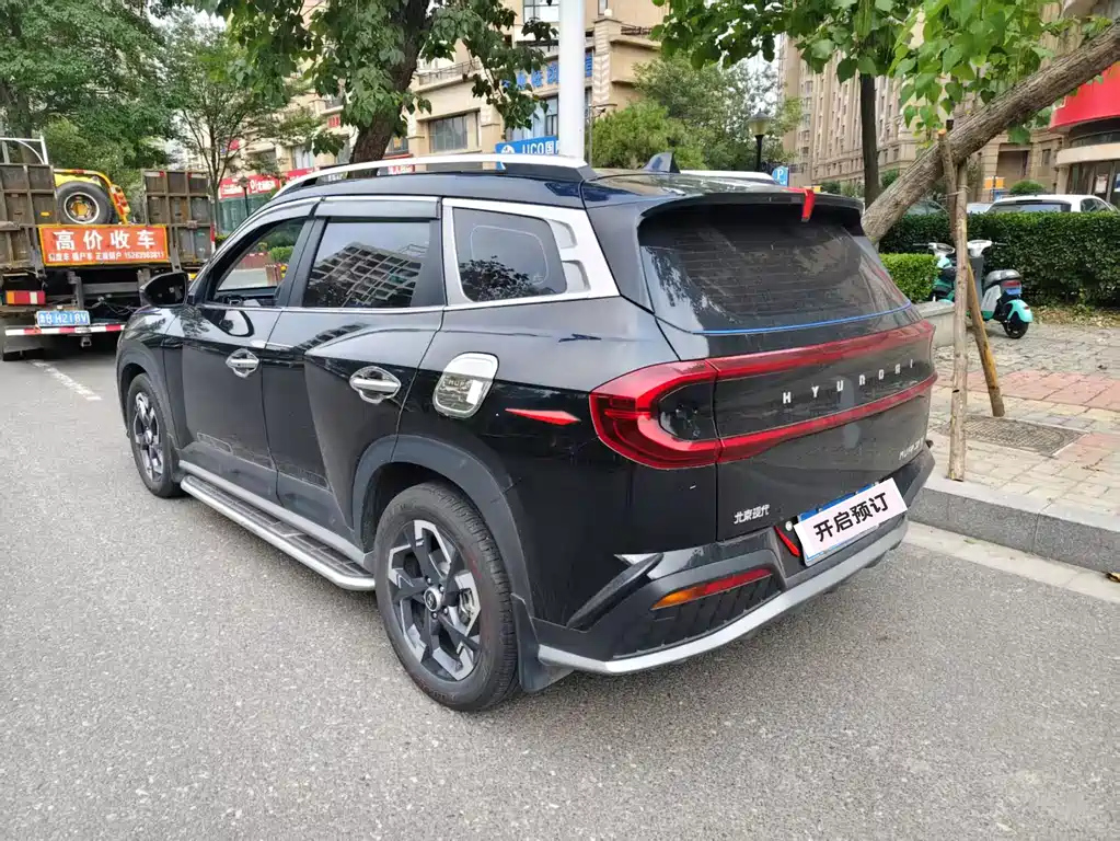 HYUNDAI BEIJING HYUNDAI IX35 2023