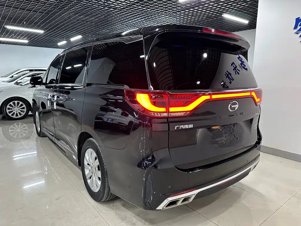 TRUMPCHI M8 2020