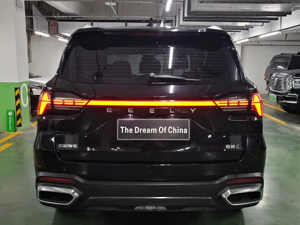GEELY AUTO HAOYUE L 2023