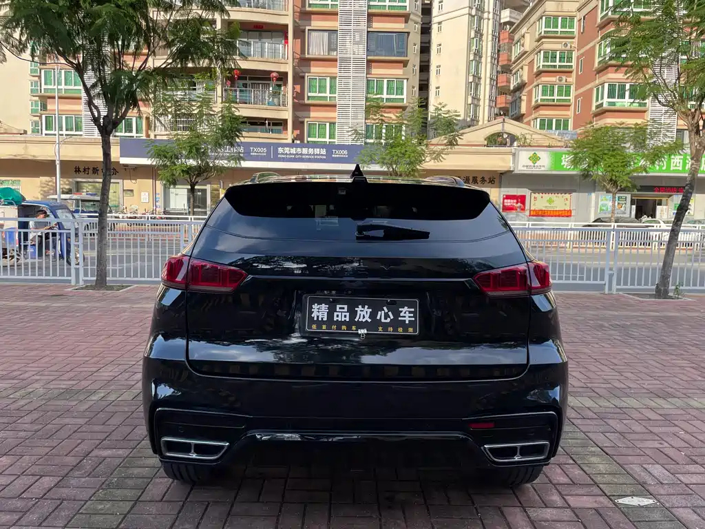 WEY VV7 2020