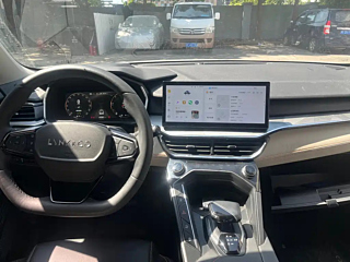 catalog-car-4