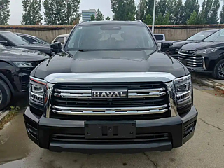 Купить