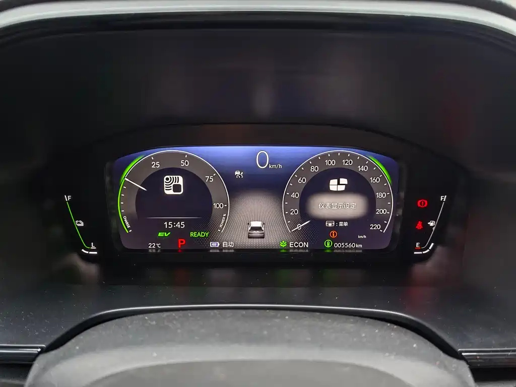HONDA BREEZE 2024