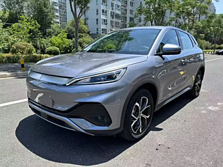 Купить
