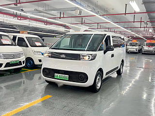 Заказать MAXUS OTHER