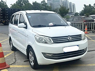 catalog-car-20