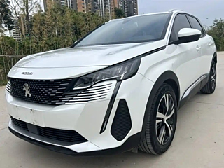 Купить