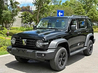 Купить