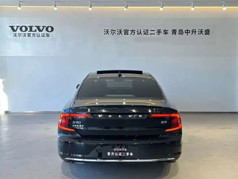 VOLVO S90 2024