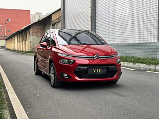 catalog-car-3