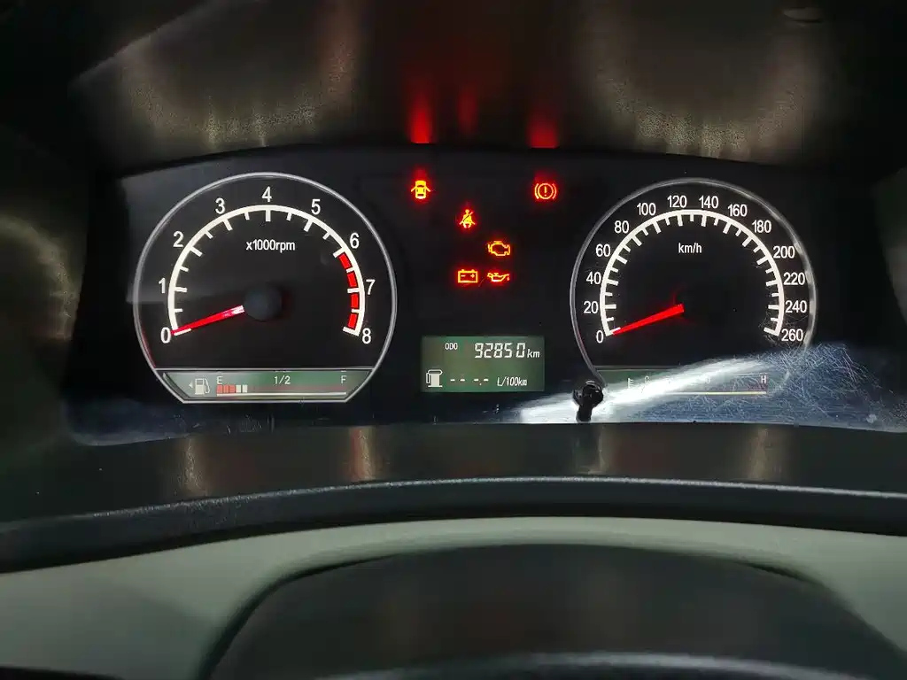GEELY AUTO VISION 2015